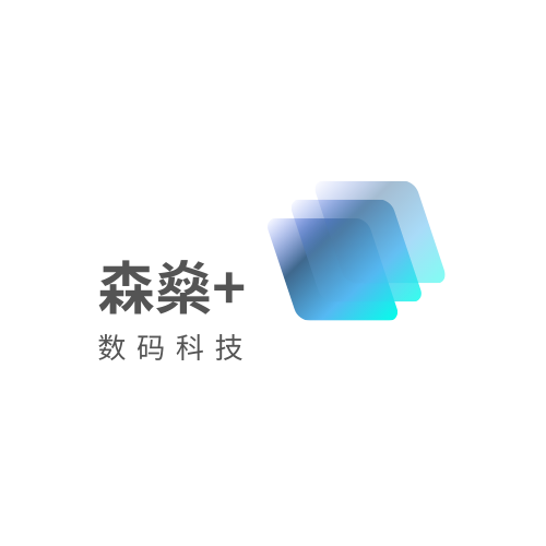 深圳市森燊科技有限公司